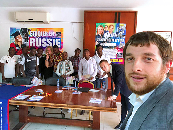 image 4 Organisation RACUS a tenu le salon de formation Étudier en Russie — 2018 à Libreville