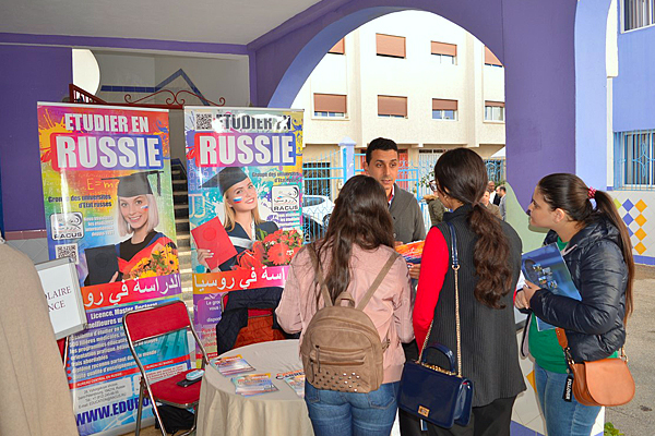 image 2 Organisation RACUS a terminé la tournée éducative « Caravane Orientation — Motivation» au Maroc