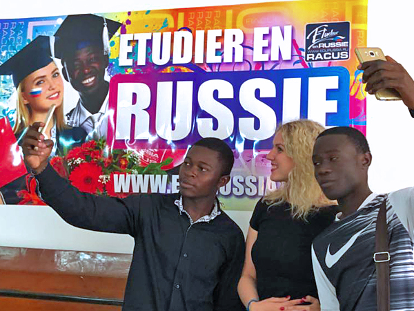 image 11 Organisation RACUS a tenu le salon de formation Étudier en Russie — 2018 à Libreville