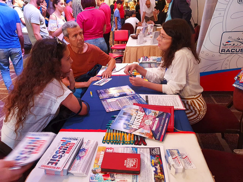 image 7 Participation de l’organisation RACUS au salon de formation international en Tunisie