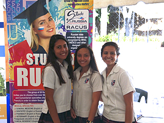 image 6 Participation de l’organisation RACUS à la conférence internationale de formation a San-Salvador (Salvador)