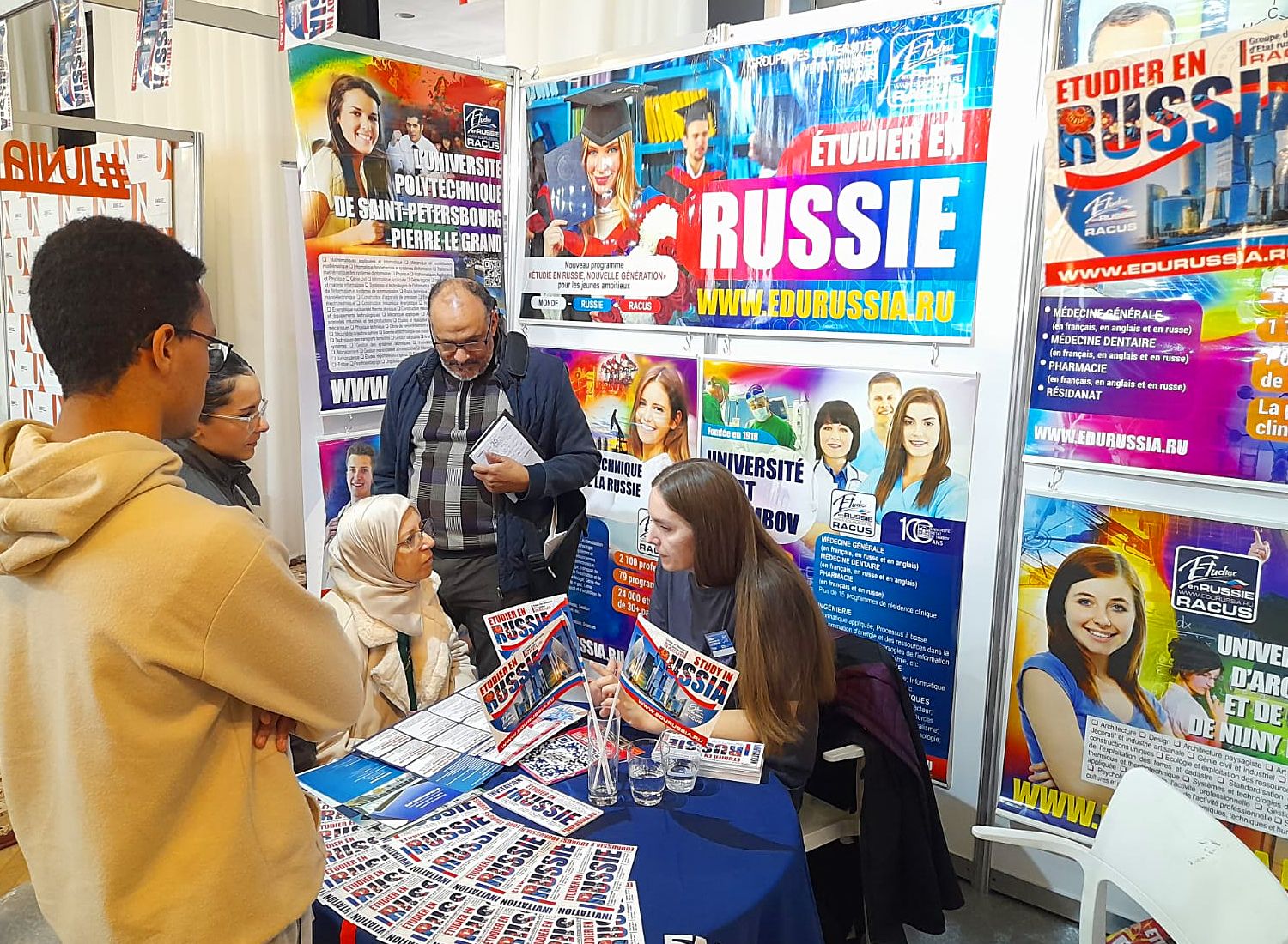  6 The Education in Russia brand is on the wave of its popularity in Morocco. New education exhibitions (Nador and Rabat)