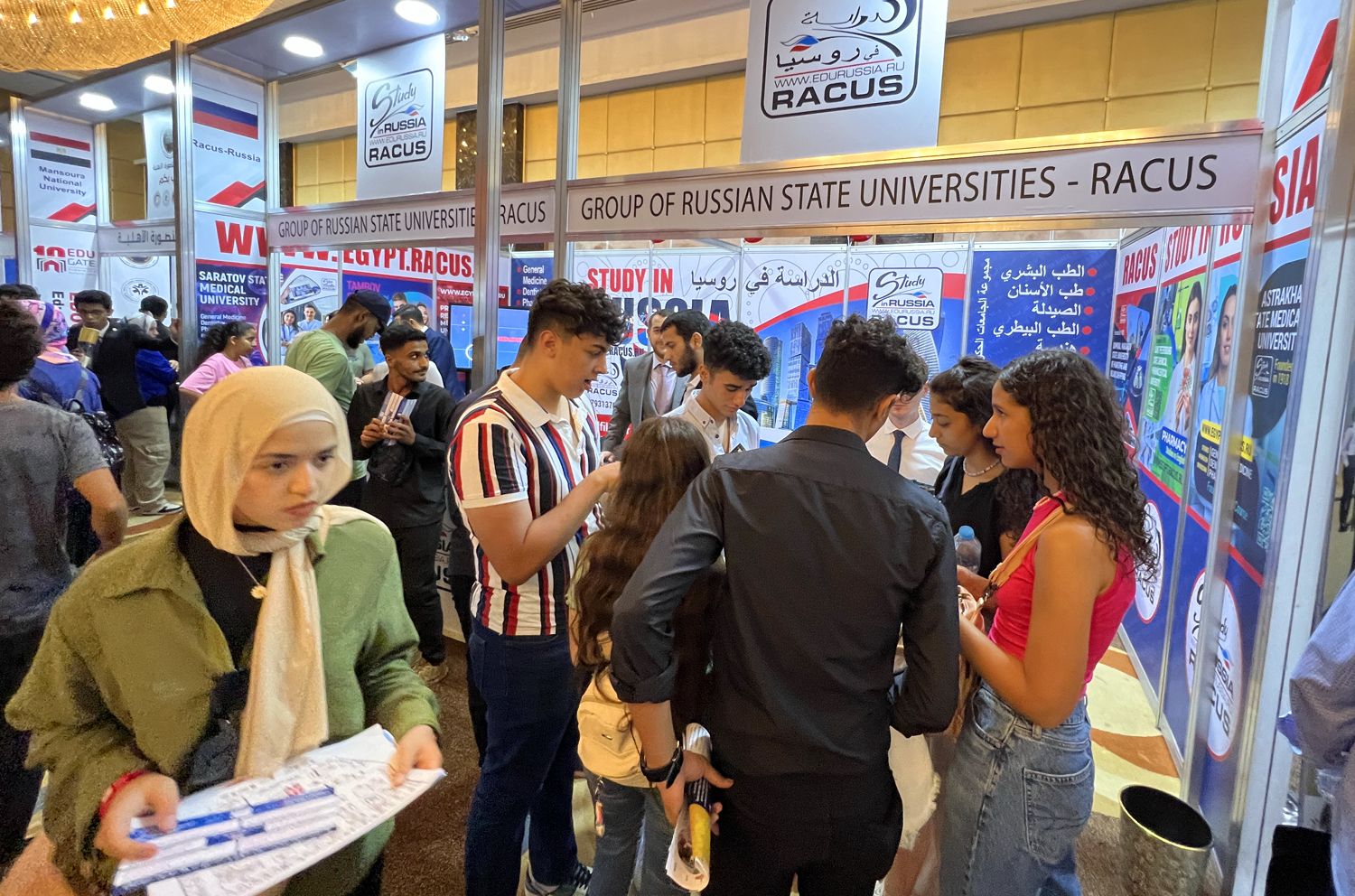 picture 6 RACUS organisation participated in the international education exhibition EDUGATE 2023 in Cairo (Egypt)