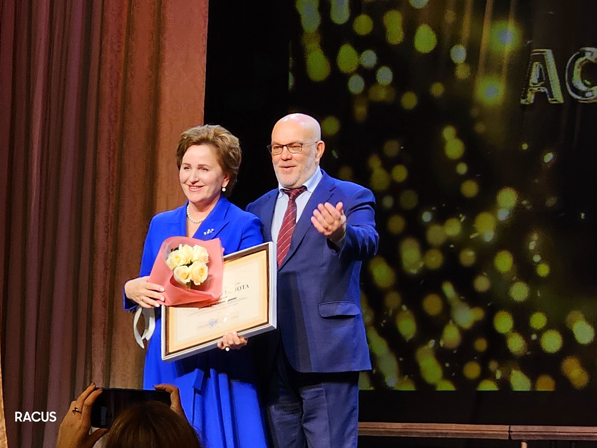 picture 6 Astrakhan State Medical University is celebrating its 105th anniversary