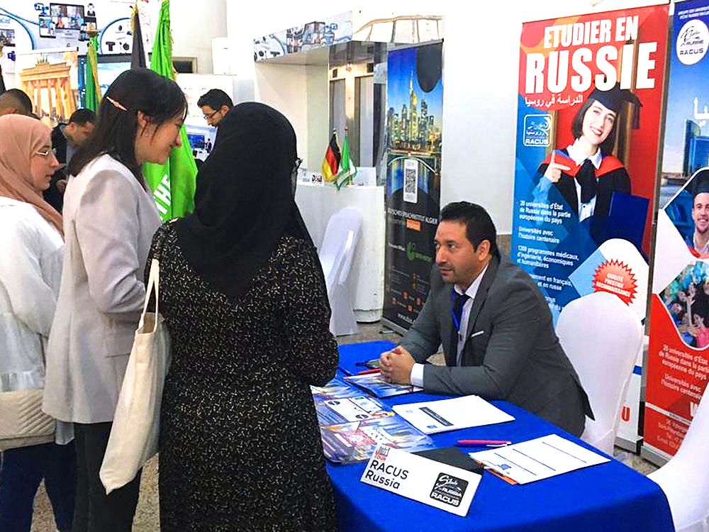 image 6 Tournee éducative Étudier en Russie — 2022 en Algérie