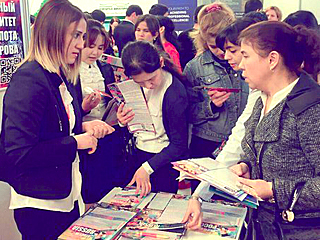 image 4 La participation de l’organisation RACUS au salon international de formation «Education et carriere – 2016» a Tachkent, la Republique d’Ouzbekistan