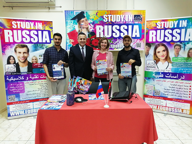 image 4 Organisation RACUS a organisé le salon éducatif « Étudier en Russie — 2019 » au Centre russe pour la science et la culture à Amman (Royaume de Jordanie)