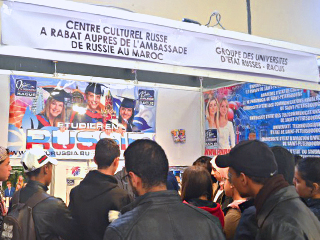 image 6 Participation de l’organisation RACUS aux salons de formation internationaux au Maroc en janvier 2018 (Rabat, Agadir, Fès, Guelmim, El Jadida, Tanger, Tétouan, Safi, Meknès, Mohammedia)