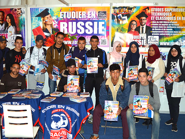 image 14 Participation de l'organisation RACUS aux salons de formation au Maroc en mois du mai 2018 (Sidi Kacem, Larache, Salé, Khemisset, Rabat), tenue des « Journees des portes ouvertes » au bureau de représentation de RACUS à Rabat