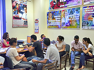 image 11 La tenue du salon specialise de formation « Etudier en Russie – 2015 » par l’organisation RACUS en collaboration avec le Centre Russe des Sciences et de la Culture a Tunis, Republique Tunisienne