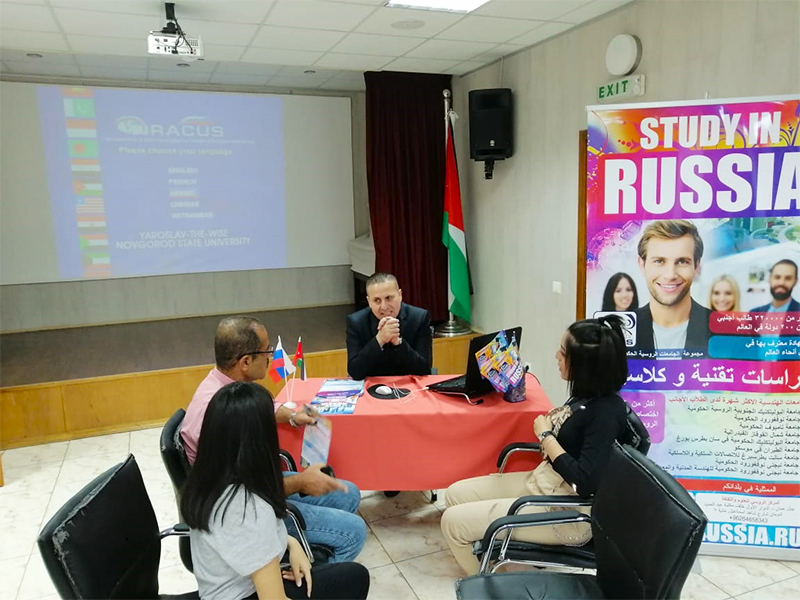 image 5 Salon de formation « Étudier en Russie — 2019 » a eu lieu à Amman (Royaume de Jordanie)