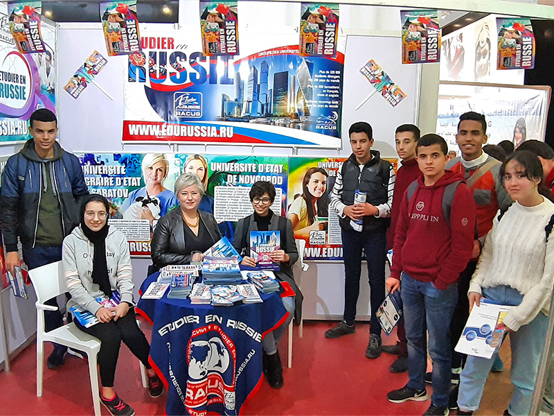 image 1 Organisation RACUS a participé au salon international de l’éducation à Rabat (Royaume du Maroc)