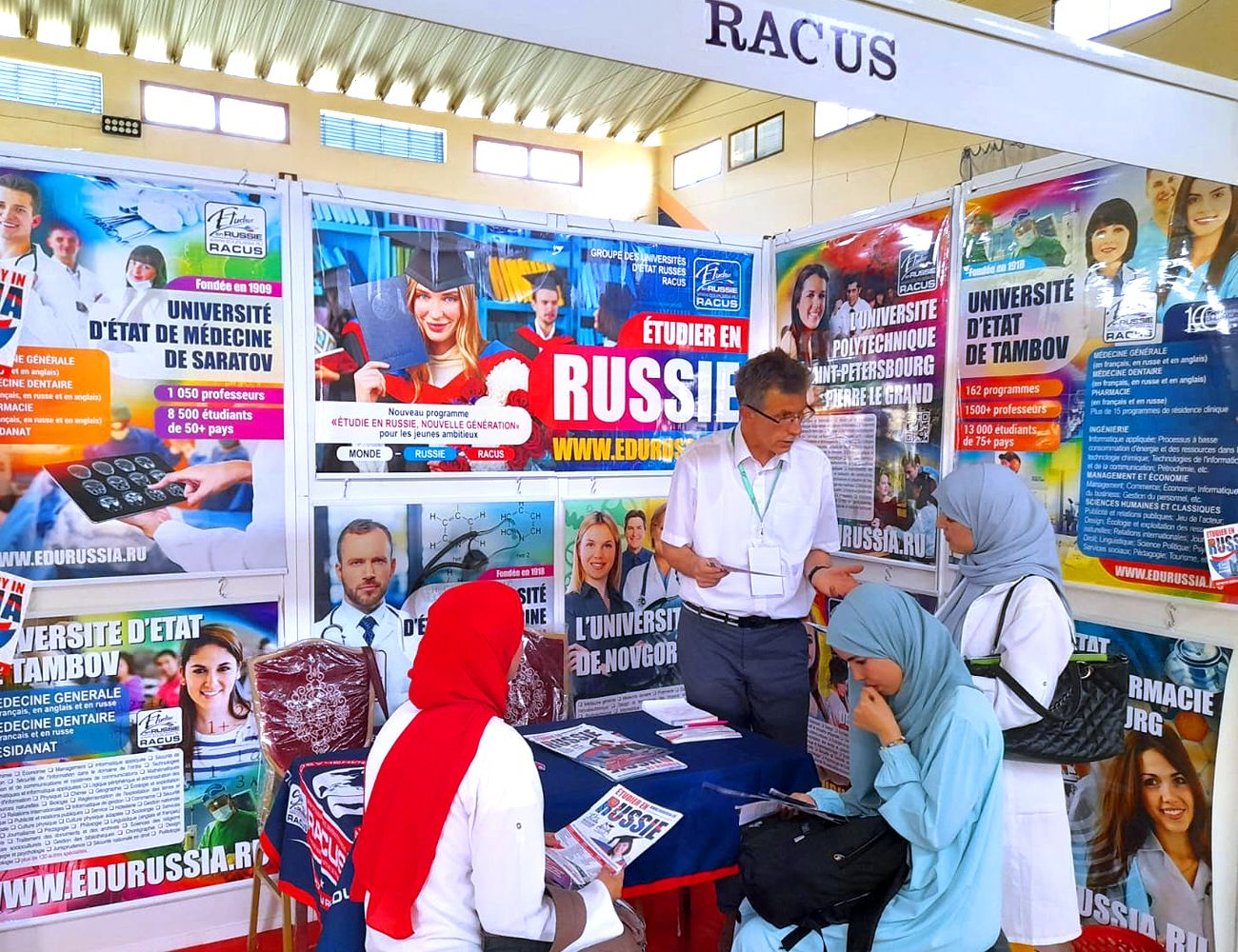 picture 6 The marathon continues in the Kingdom of Morocco: education exhibition in Sefrou