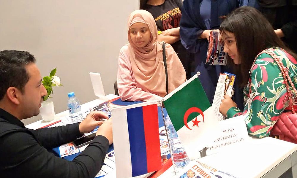 picture 7 Russian Higher Education in Algerian Youth Trends: International Educational Exhibitions in Setif and Oran (Algeria)