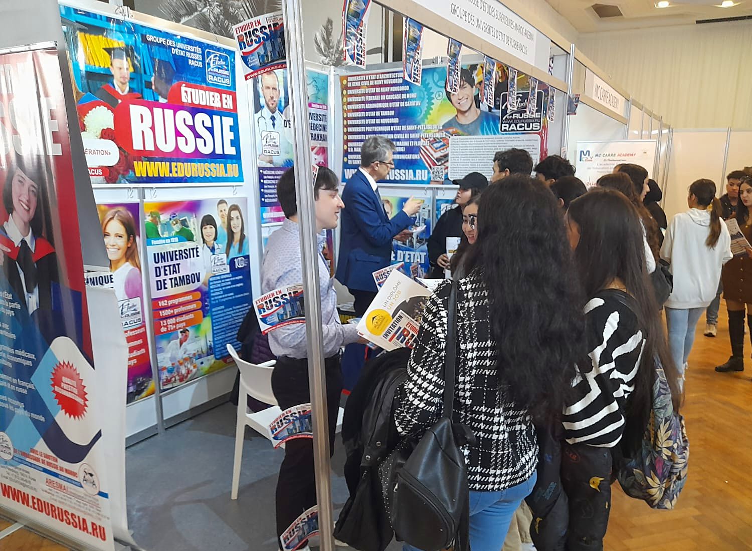  7 The Education in Russia brand is on the wave of its popularity in Morocco. New education exhibitions (Nador and Rabat)