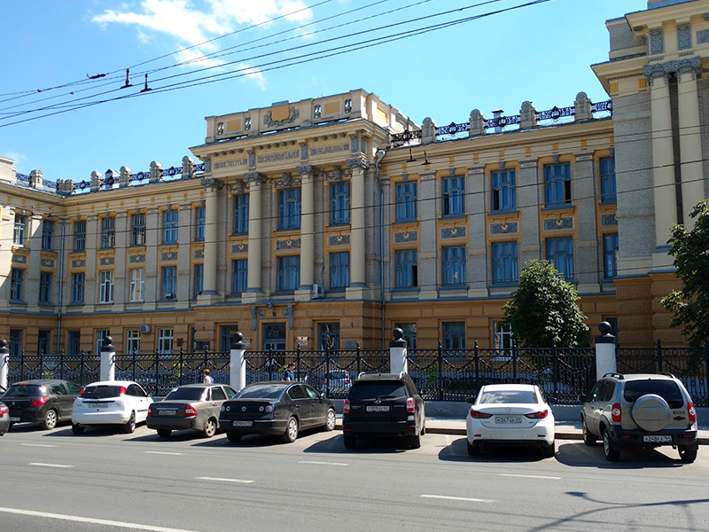 image 3 Université d’État de médecine de Saratov est de nouveau dans le classement des 100 meilleures universités russes en 2019