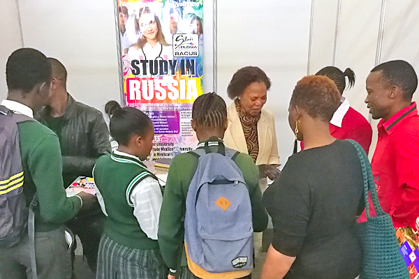 picture 1 Participation of RACUS organization in international educational exhibition in Manzini, Swaziland