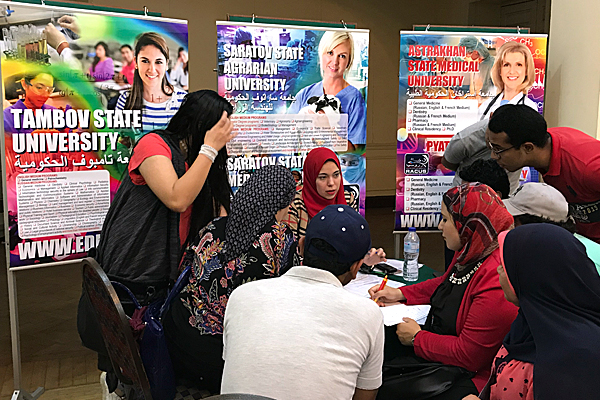 image 2 Organisation RACUS et les Centres Russes de la Science et de la Culture au Caire et à Alexandrie ont tenu les salons de formation specialises « Étudier en Russie — 2018 » au Caire, à Sohag et à Alexandrie en Égypte