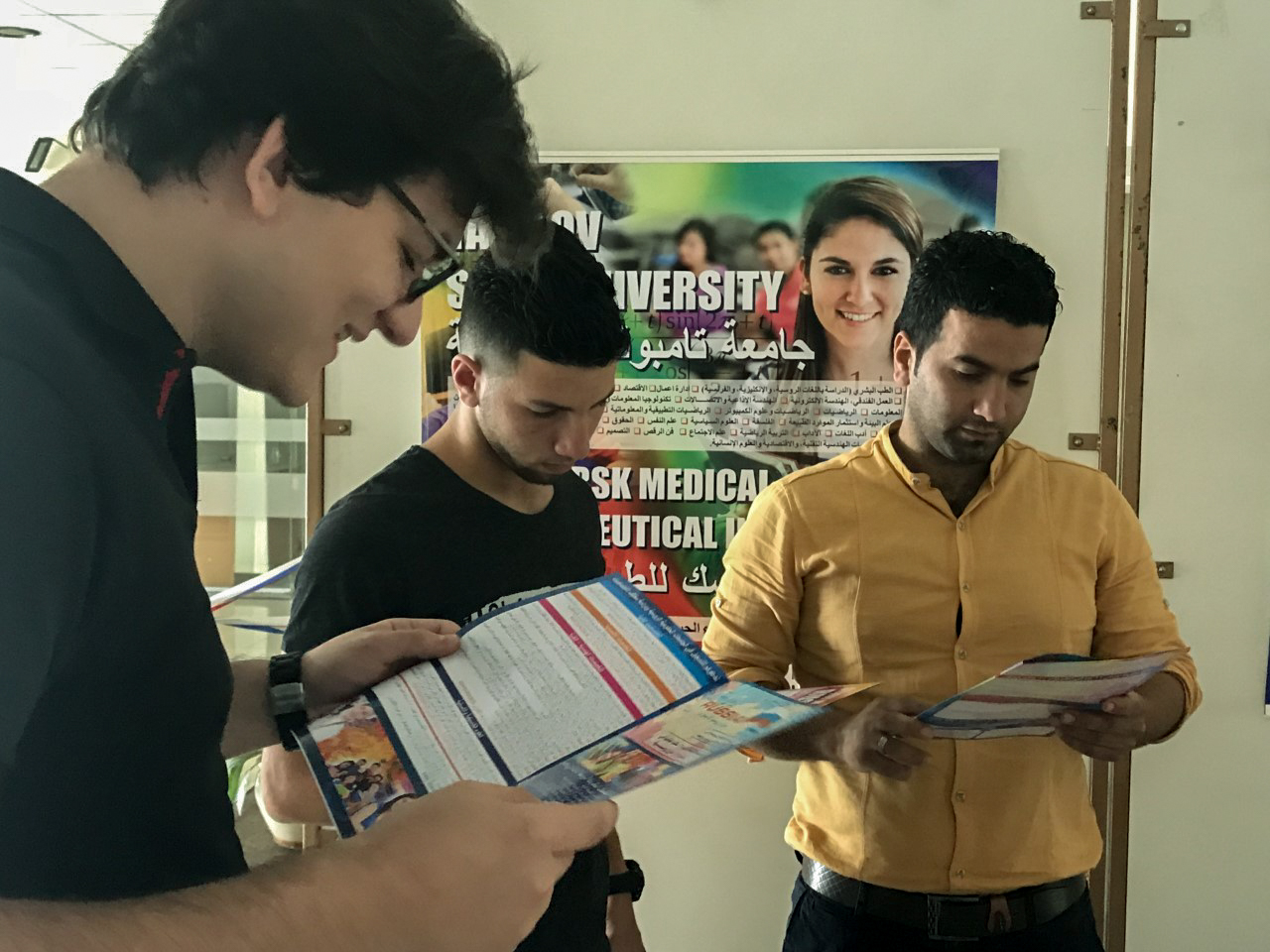 image 2 Organisation RACUS a tenu le salon de formation spécialisé « Étudier en Russie — 2018 » à Bethleem (Palestine)