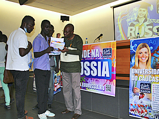 picture 8 «RACUS» organization held a specialized educational exhibition «Study in Russia – 2016» in Luanda, the Republic of Angola