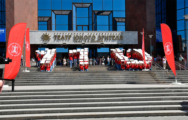 image 2 Université d’État de médicine de Saratov a fêté son 110eme anniversaire