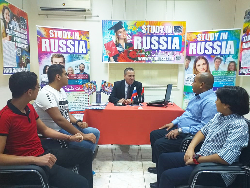 image 1 Organisation RACUS a organisé le salon éducatif « Étudier en Russie — 2019 » au Centre russe pour la science et la culture à Amman (Royaume de Jordanie)