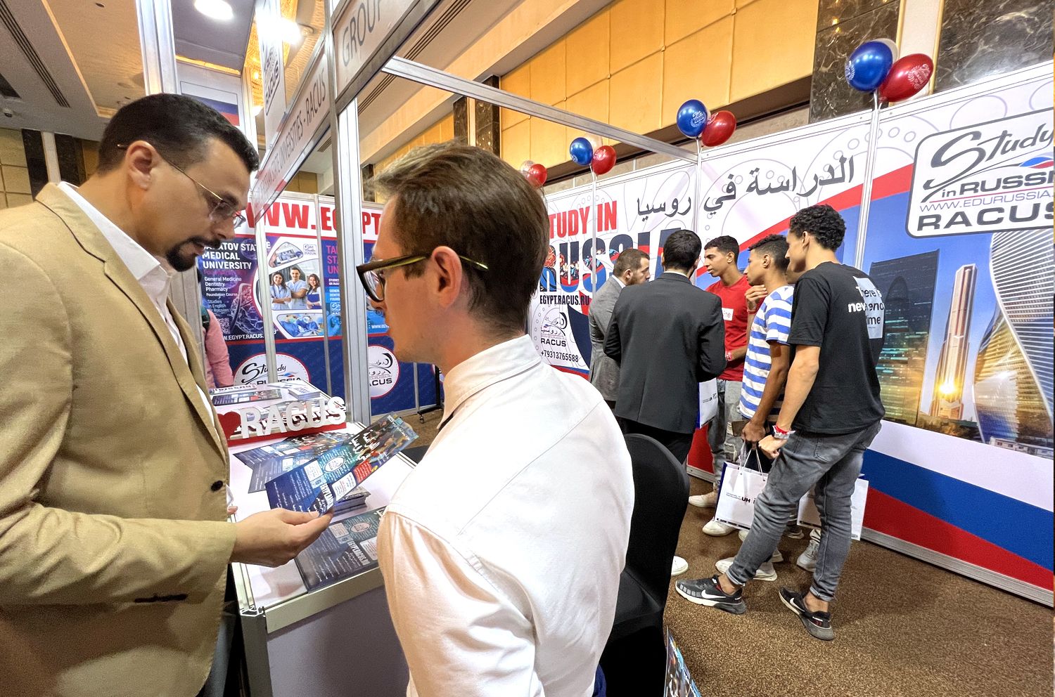 picture 8 RACUS organisation participated in the international education exhibition EDUGATE 2023 in Cairo (Egypt)