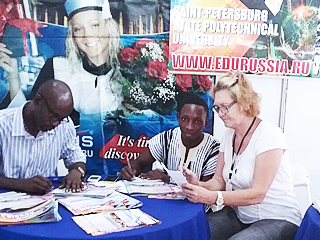 image 6 Participation de l’organisation RACUS dans le salon de formation international Ghana Higher Education Fair à Takoradi (République du Ghana)