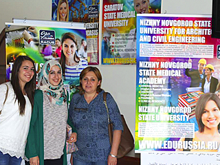 picture 2 Educational exhibition «Education in Russia-201» in Palestinian Authority carried out by the «RACUS» organization together with the Russian Center of Science and Culture in Bethlehem