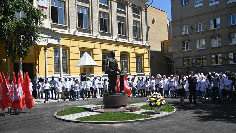 image 1 Universite d’Etat de medicine de Saratov a fete son 110eme anniversaire