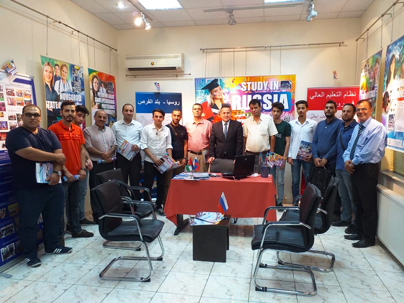 image 2 Organisation RACUS a participé au salon de formation « Étudier en Russie — 2019 » à Amman (Jordanie)