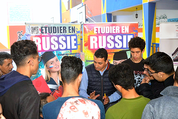 image 17 Organisation RACUS a terminé la tournée éducative « Caravane Orientation — Motivation» au Maroc