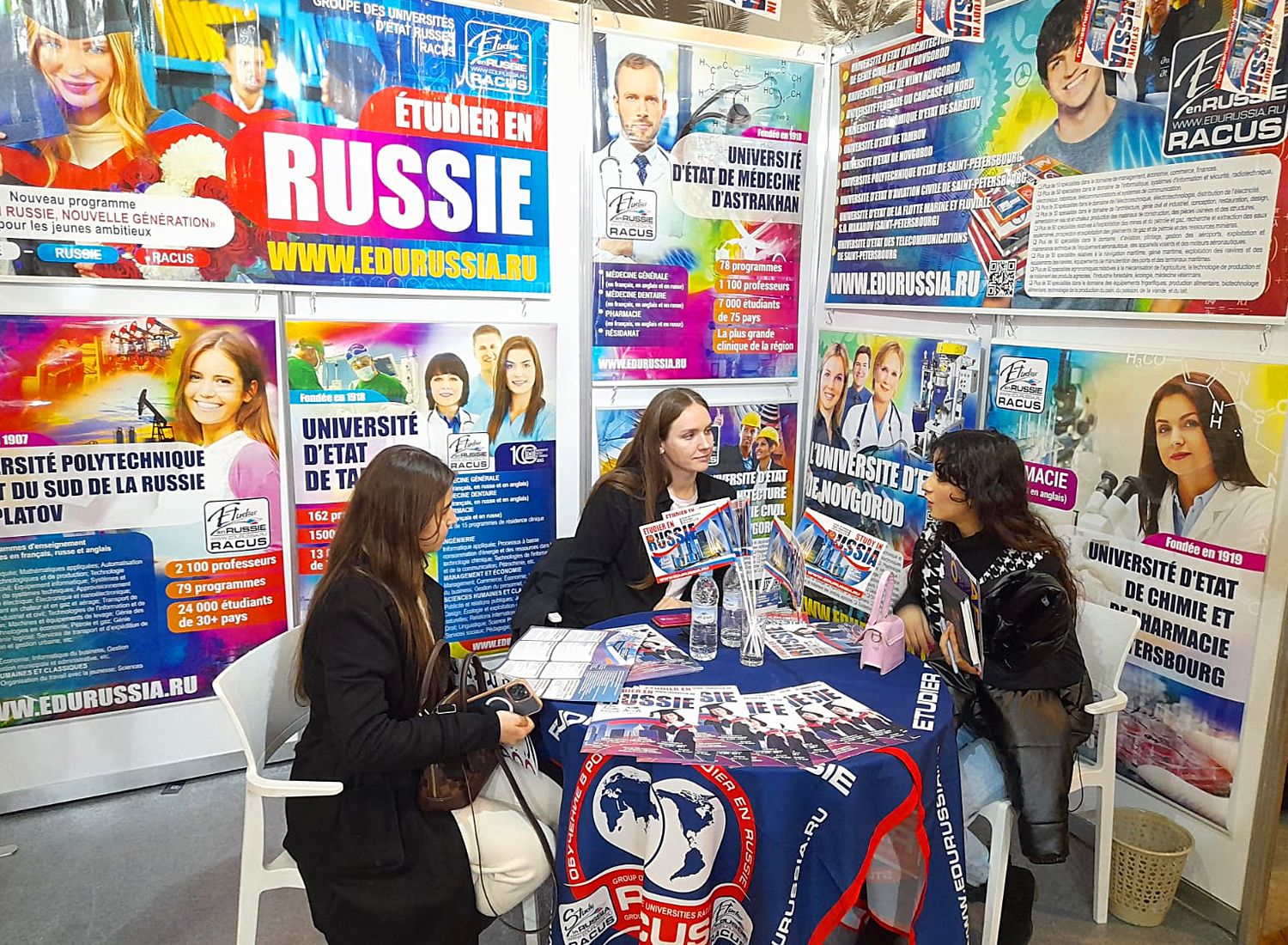  9 The Education in Russia brand is on the wave of its popularity in Morocco. New education exhibitions (Nador and Rabat)