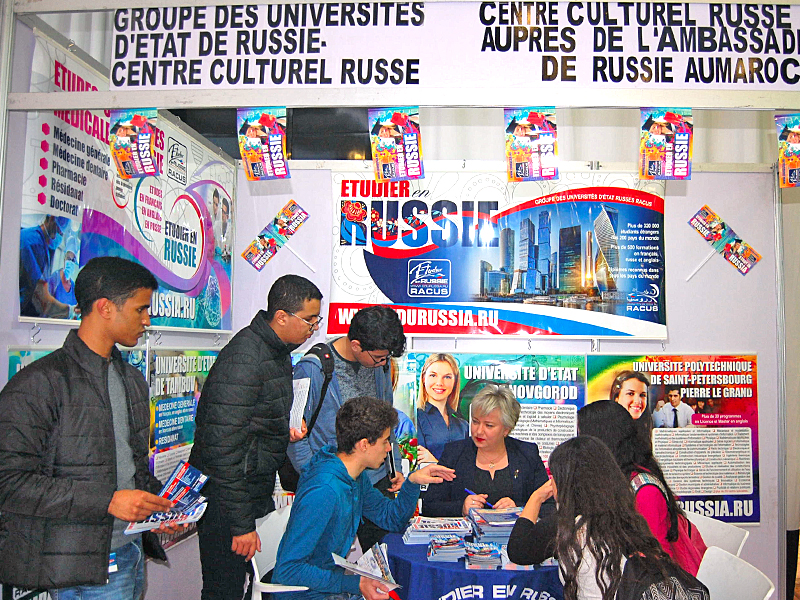 image 2 Organisation RACUS a participé au salon international de l’éducation à Rabat (Royaume du Maroc)