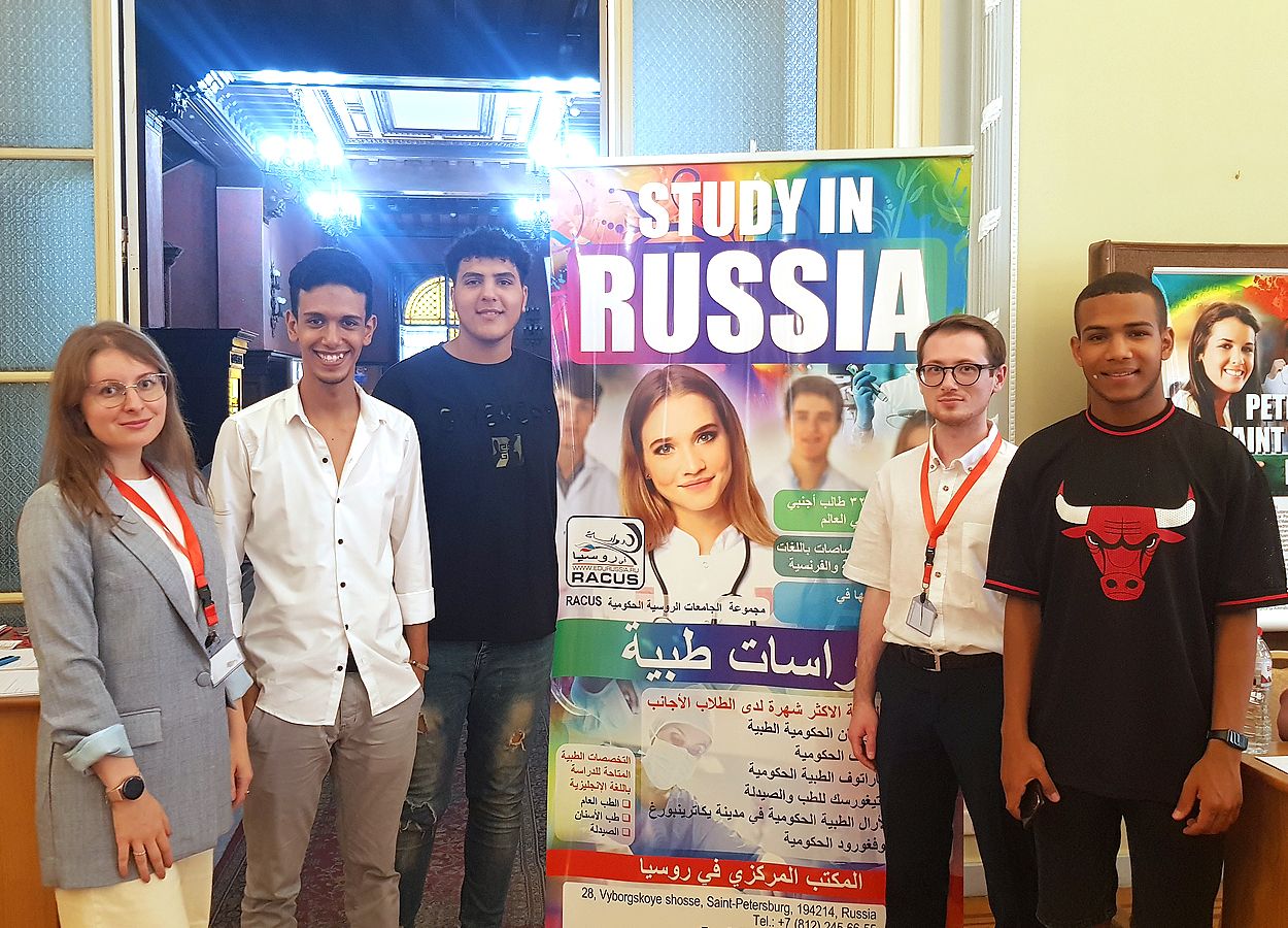 picture 7 The RACUS organisation presented Russian higher education at the specialised education exhibition Higher Education in Russian Universities of the RACUS Group Recognised in Egypt held in Alexandria