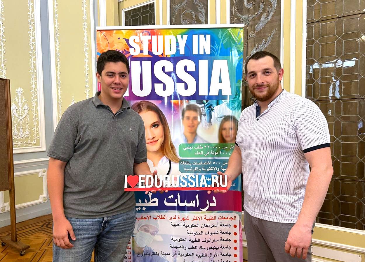 picture 8 The RACUS organisation presented Russian higher education at the specialised education exhibition Higher Education in Russian Universities of the RACUS Group Recognised in Egypt held in Alexandria