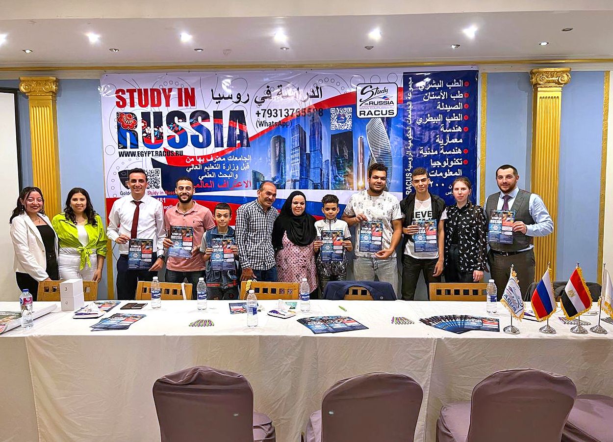 picture 1 A specialised education exhibition Higher Education in Russian Universities of the RACUS Group Recognised in Egypt took place in Minya