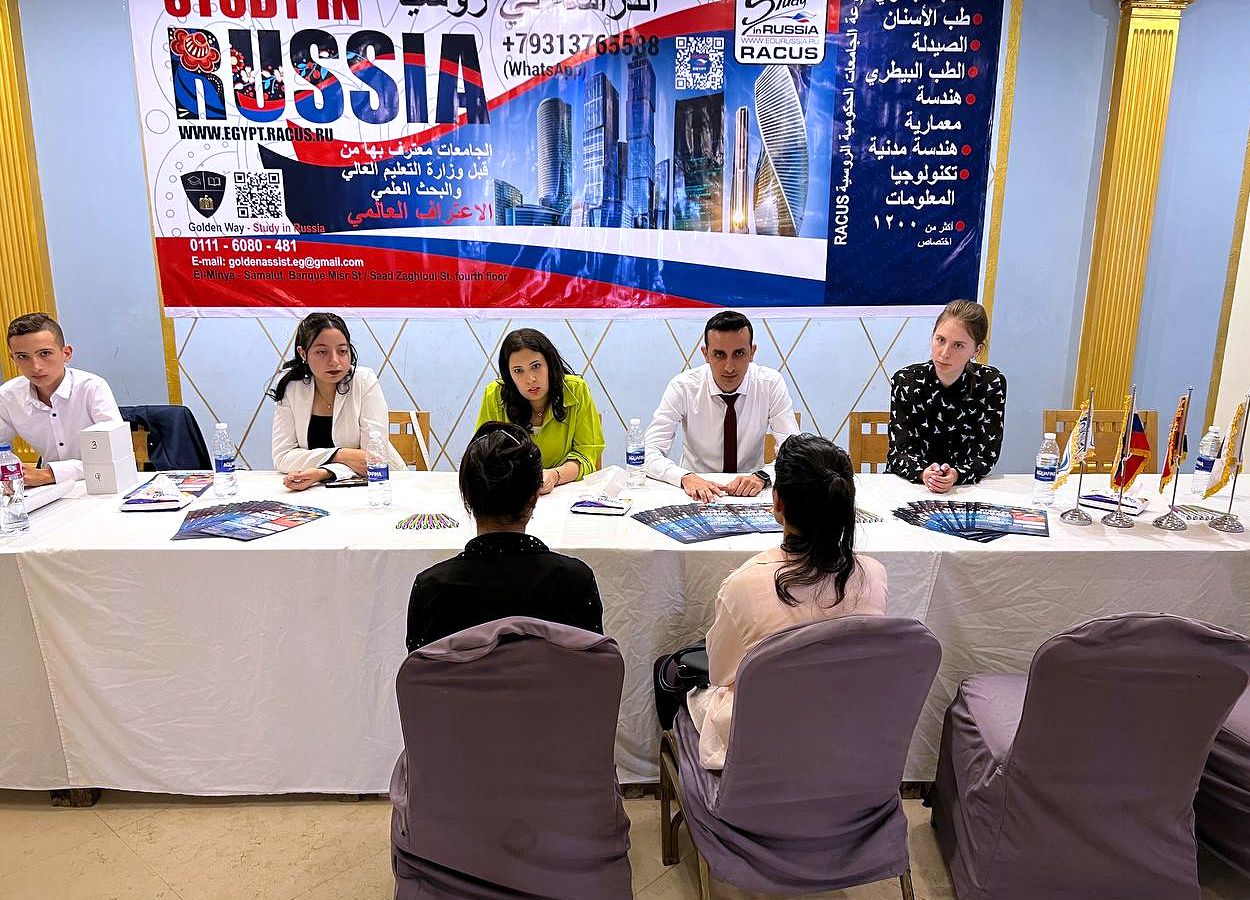 picture 3 A specialised education exhibition Higher Education in Russian Universities of the RACUS Group Recognised in Egypt took place in Minya