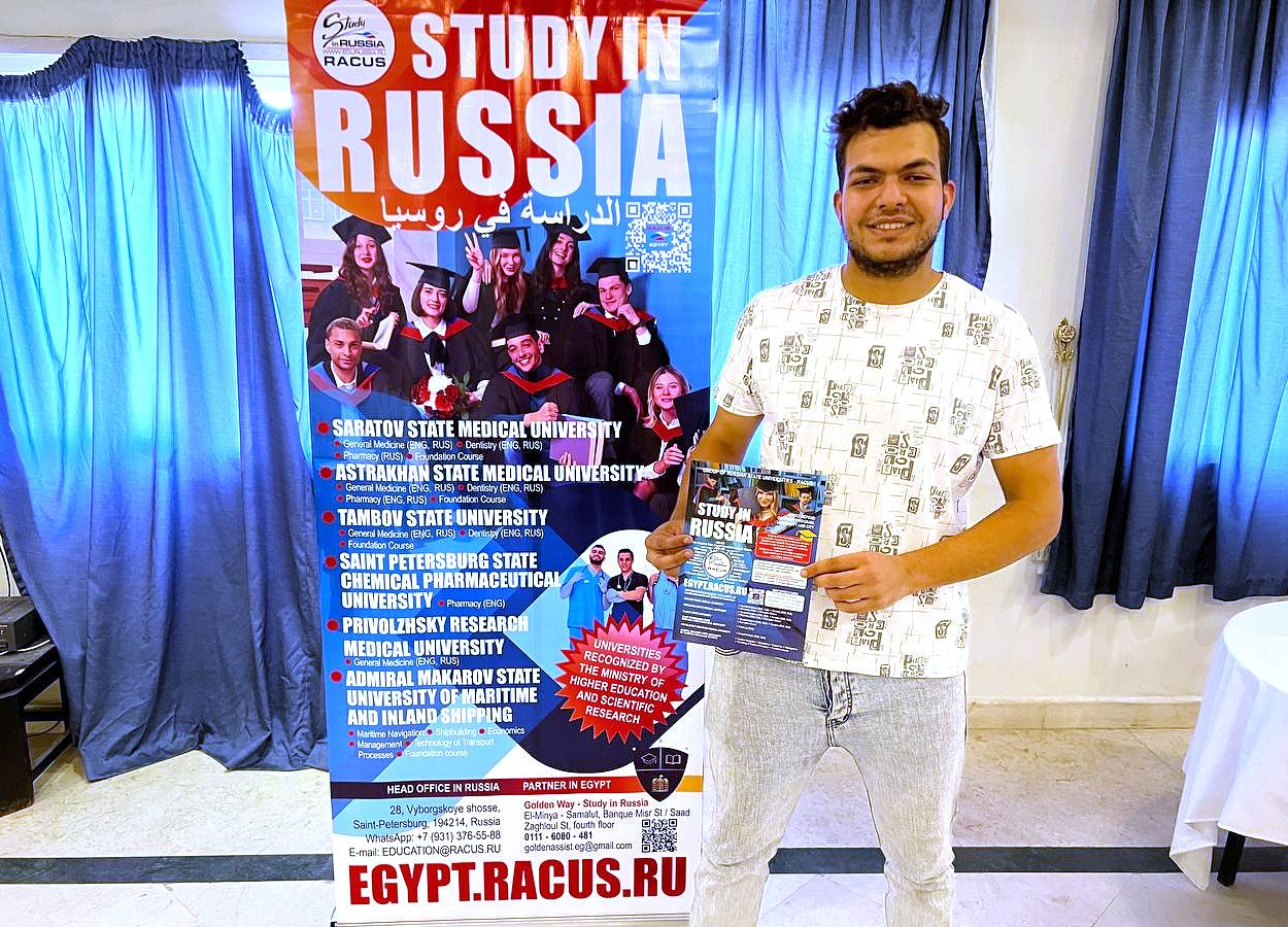 Master an interesting and profitable profession, find friends for life, become an international professional: isn't that what each of us wants? Welcome to Russia! We are sure that your dedication and thirst for knowledge will help you in making the right decisions.