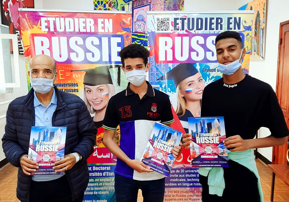 image 1 Exposition éducative « Étudier en Russie — 2021 » au Maroc s'est achevée avec succès