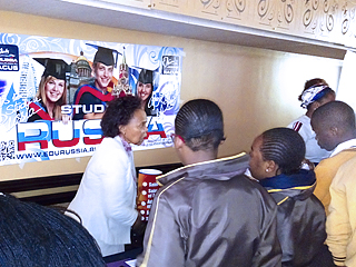 picture 6 RACUS organization participates in WATERFORD Annual Swaziland Careers Fair in Mbabane, Kingdom of Swaziland