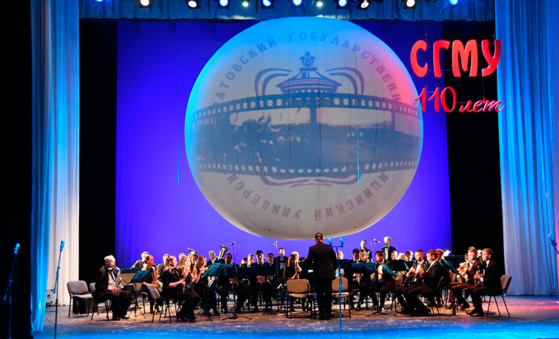 image 5 Universite d’Etat de medicine de Saratov a fete son 110eme anniversaire