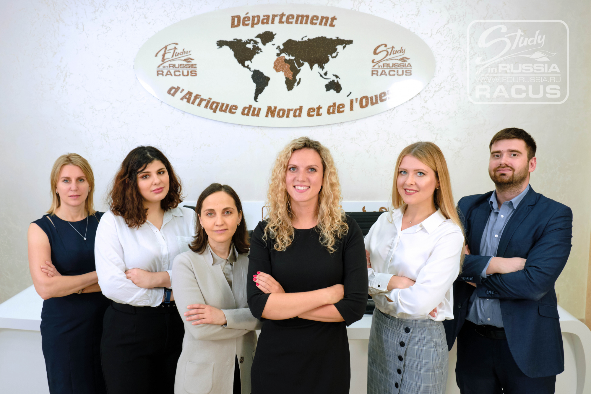 image 8 On vous presente notre formidable equipe – les employes du bureau central de l’organisation RACUS a Saint-Petersbourg