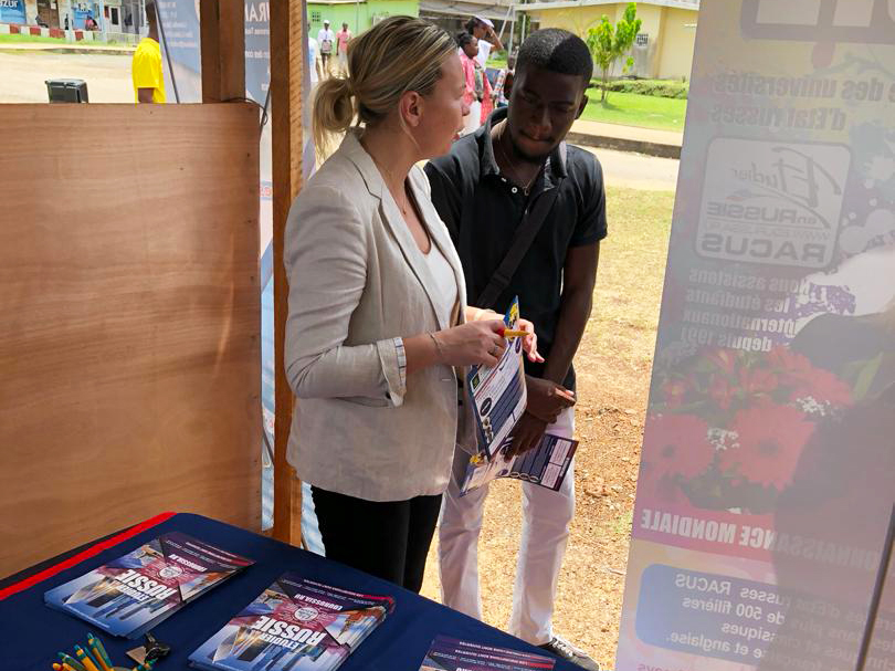 image 5 Les lyceens du Gabon ont appris ou on peut obtenir l`education superieure valorisante