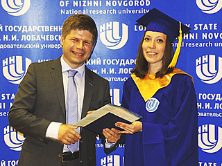 image 9 La ceremonie de distribution des diplomes aux jeunes diplomes des universites d’Etat de Russie du groupe RACUS