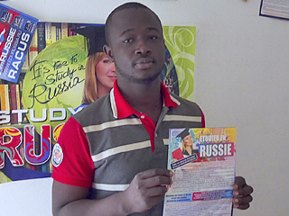 image 3 Tenue du salon de formation « Étudier en Russie — 2017 » organisé par l’organisation RACUS à Abidjan (Cote-d’Ivoire)