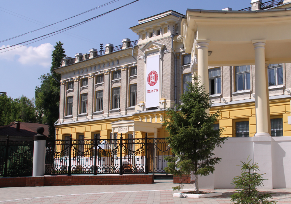 image 1 Félicitations a l'Université d'État de médecine de Saratov pour son entrée dans le TOP-100 (catégorie 1) de l’évaluation nationale agrégée 2021 !