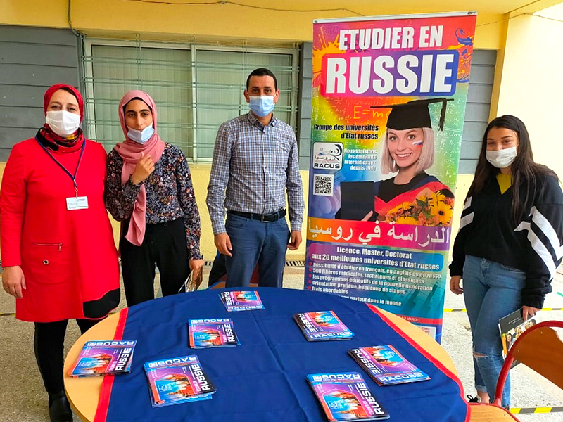 image 1 Une nouvelle serie de seminaires educatifs au Royaume du Maroc