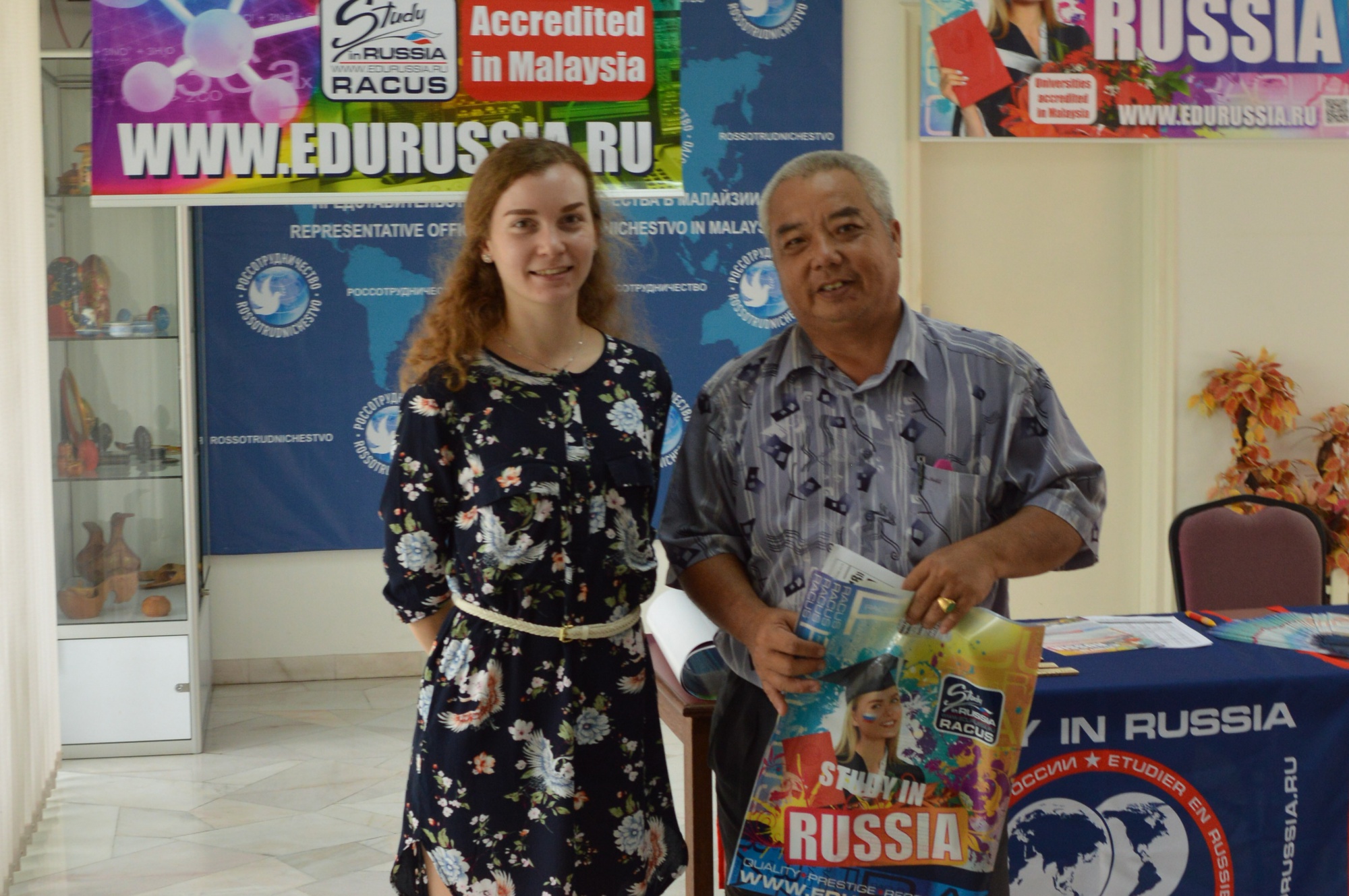 image 3 Organisation RACUS a tenu le salon de formation « Étudier en Russie — 2018 » à Kuala Lumpur en Malaisie