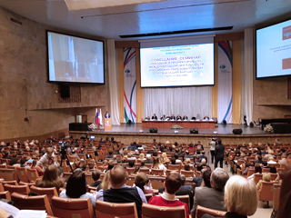 image 4 Participation du Directeur général d’organisation RACUS à la Réunion-séminaire des recteurs et vice-recteurs responsables des affaires internationales des établissements d’enseignement supérieur à Moscou